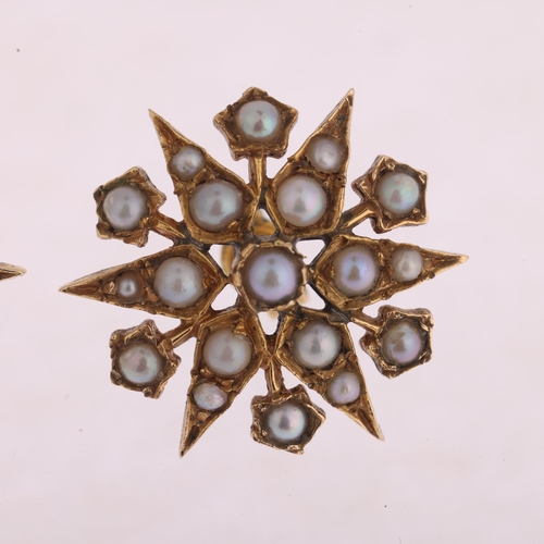 1123 - A pair of 9ct gold split pearl 6-ray starburst stud earrings, closed-back settings, apparently unmar... 