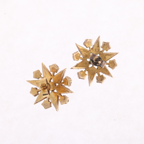 1123 - A pair of 9ct gold split pearl 6-ray starburst stud earrings, closed-back settings, apparently unmar... 