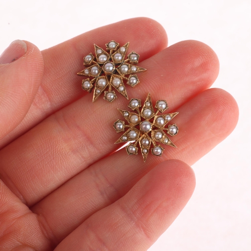 1123 - A pair of 9ct gold split pearl 6-ray starburst stud earrings, closed-back settings, apparently unmar... 