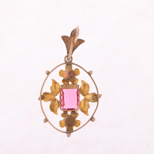 1145 - An Art Nouveau Edwardian 9ct gold pink paste amethyst and pearl floral openwork pendant, maker W Bro... 