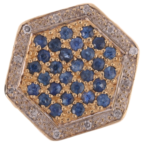 1165 - A 9ct gold sapphire and diamond hexagonal cluster ring, maker DK, Birmingham 2006, pave set with rou... 