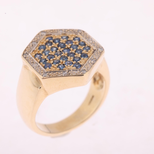 1165 - A 9ct gold sapphire and diamond hexagonal cluster ring, maker DK, Birmingham 2006, pave set with rou... 