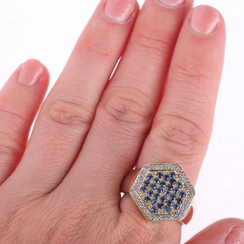 1165 - A 9ct gold sapphire and diamond hexagonal cluster ring, maker DK, Birmingham 2006, pave set with rou... 