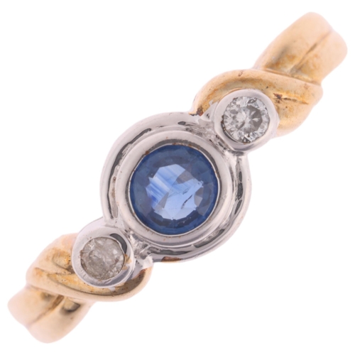 1166 - A 9ct gold three stone sapphire and diamond ring, rub-over set with round-cut sapphire and modern ro... 