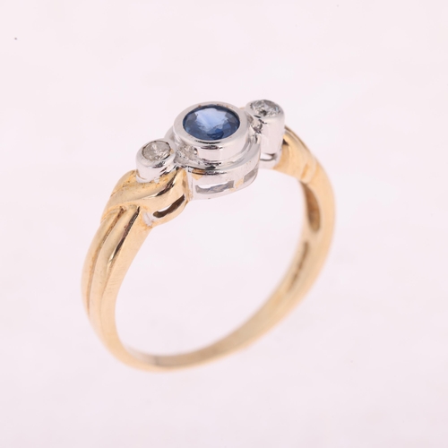 1166 - A 9ct gold three stone sapphire and diamond ring, rub-over set with round-cut sapphire and modern ro... 