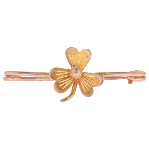 1171 - A 9ct rose gold shamrock bar brooch, 32.8mm, 1.3g