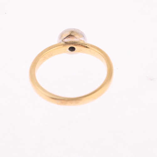 1181 - An 18ct two-colour gold 0.15ct single stone diamond ring, maker EF, Sheffield 1999, rub-over set wit... 