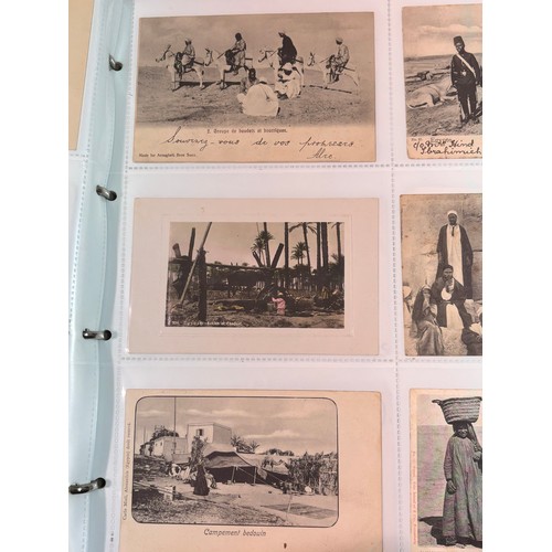 475 - A collection of approximately 460 postcards, (from the late 19th and early 20th century). The majori... 