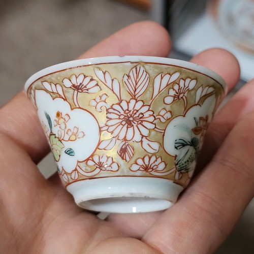 328 - Chinese porcelain tea bowl and saucer, bowl diameter 6.5cm, a small Chinese tea bowl and saucer with... 