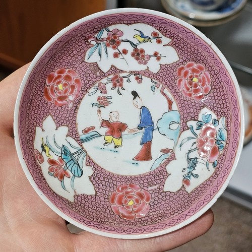 328 - Chinese porcelain tea bowl and saucer, bowl diameter 6.5cm, a small Chinese tea bowl and saucer with... 