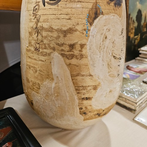 348 - A large Chinese pottery vase with painted text and figure, height 58cm