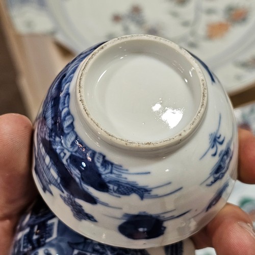 352 - A group of Chinese blue and white porcelain items, including jar and cover, height 31cm