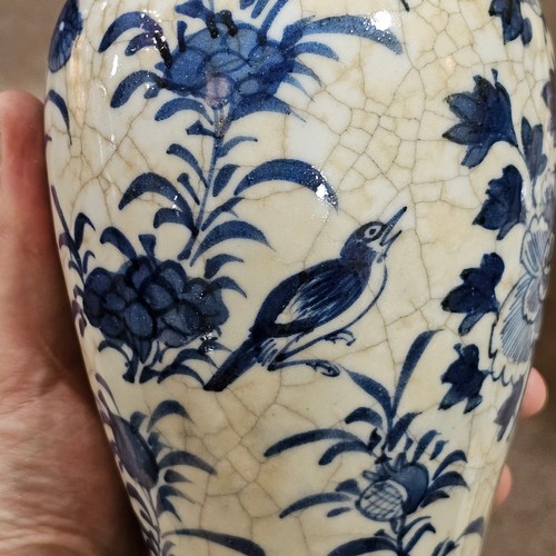 352 - A group of Chinese blue and white porcelain items, including jar and cover, height 31cm