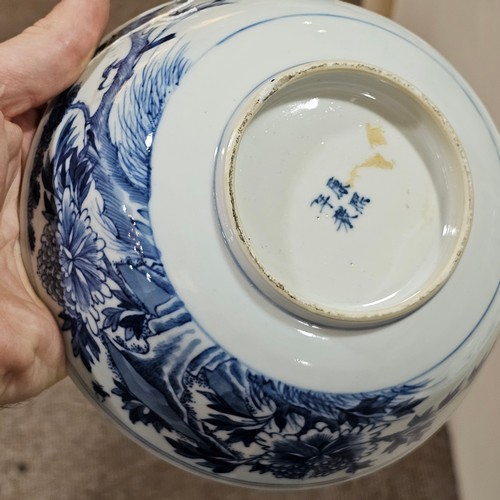 352 - A group of Chinese blue and white porcelain items, including jar and cover, height 31cm