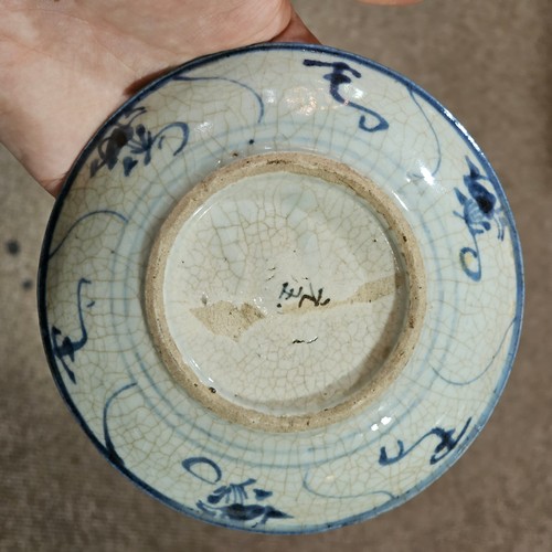 352 - A group of Chinese blue and white porcelain items, including jar and cover, height 31cm