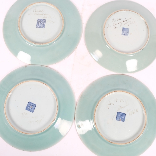 212 - A group of 4 Chinese celadon plates, hand painted butterfly decoration, diameter 26cm