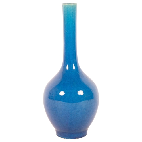 221 - A Chinese blue peacock long-necked vase, H23cm