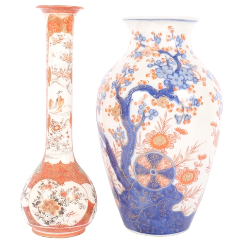 222 - A Chinese baluster vase with blossom tree decoration, and a Japanese white Satsuma long-necked vase,... 