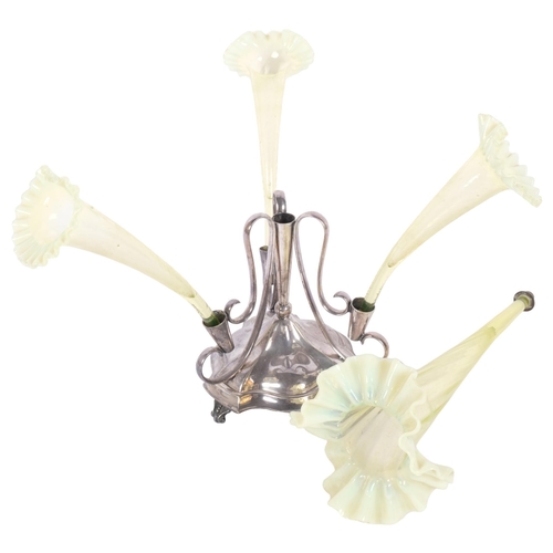 263 - A table epergne with 4 yellow vaseline glass trumpets and plated stand