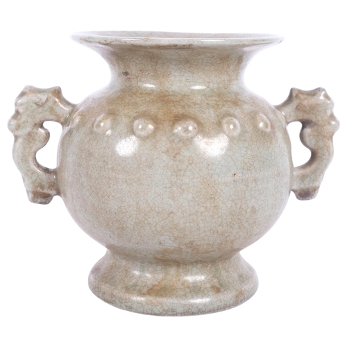 270 - A Chinese crackle glaze celadon 2-handled pot, H12cm