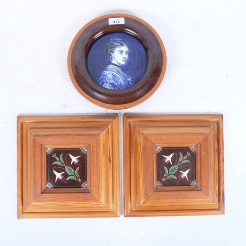 418 - A pair of pine-framed Victorian tiles with fuchsia design, and a tile portrait of a young girl in a ... 