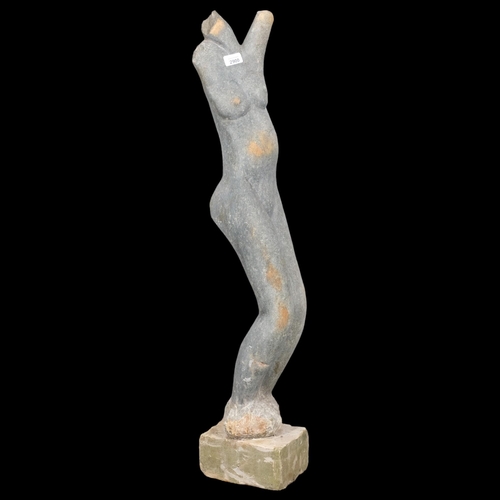 2900 - A hand carved green opal sculpture, study of a female nude on pedestal. Height 101cm.