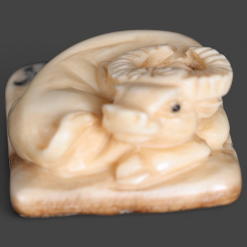 3297 - Netsuke: Water Buffalo, carved from Mammoth tusk ivory. Exquisitely carved from this ~15,000 year ol... 