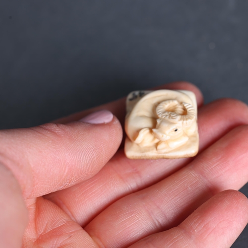 3297 - Netsuke: Water Buffalo, carved from Mammoth tusk ivory. Exquisitely carved from this ~15,000 year ol... 