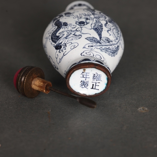 3306 - Chinese Metal Blue and White enamel Snuff Bottle. Metal, with Blue and white enamel. Depicting a dra... 