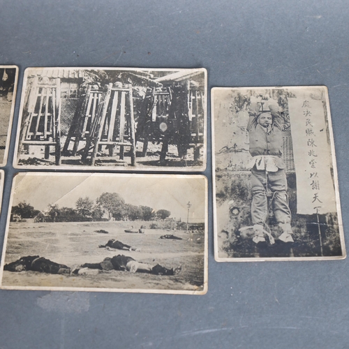 3311 - Curiosity/Macabre : Chinese Torture and Public Execution Photograph Postcards.
A rare collection of ... 