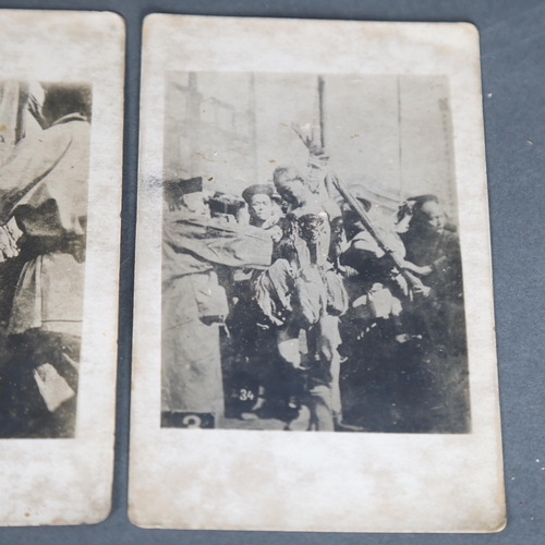 3312 - Curiosity/Macabre : Chinese Torture and Public Execution Photograph Postcards, pair showing Lingchi ... 