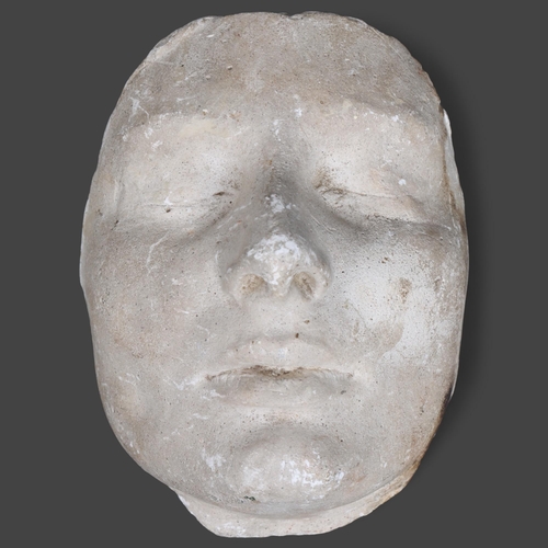 3454 - Curiosity/Macabre : A small plaster death mask, unsigned, height 18cm.