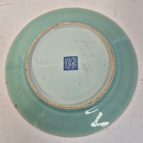 212 - A group of 4 Chinese celadon plates, hand painted butterfly decoration, diameter 26cm