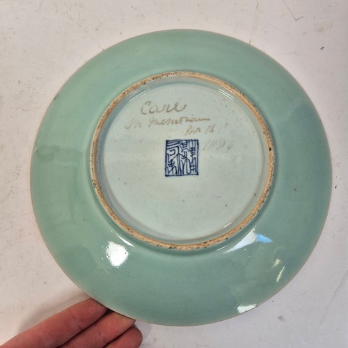 212 - A group of 4 Chinese celadon plates, hand painted butterfly decoration, diameter 26cm