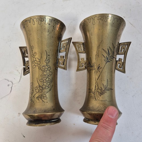 231 - A pair of Chinese brass 2-handled vases, engraved floral decoration, H16.5cm