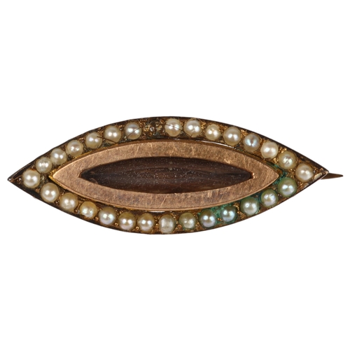 1205 - A Georgian split pearl marquise mourning brooch, 27.1mm, 3.5g