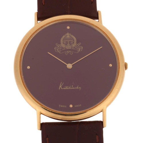 1012 - KUTCHINSKY - an 18ct gold 'Saudi Arabia Emblem' quartz wristwatch, maroon dial with gilt quarterly d... 