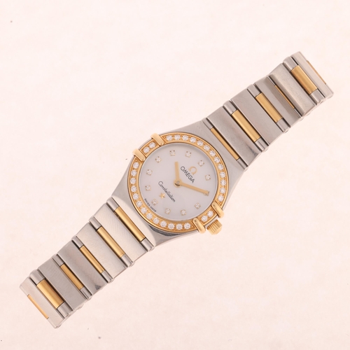 1030 - OMEGA - a lady's stainless steel and gold diamond Constellation 'My Choice' quartz bracelet watch, r... 