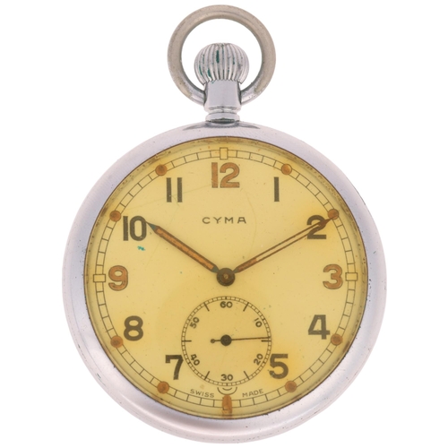 1041 - CYMA - a Second World War Period nickel open-face keyless GSTP military issue pocket watch, circa 19... 