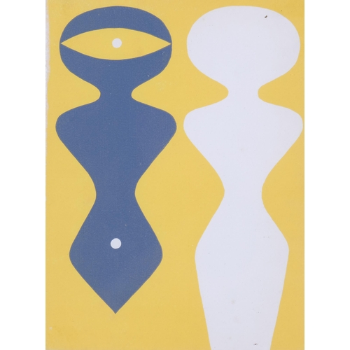 119 - Hans (Jean) Arp, abstract figures, woodcut 1962 for Musee National D'Art Moderne, sheet 21cm x 15cm,... 