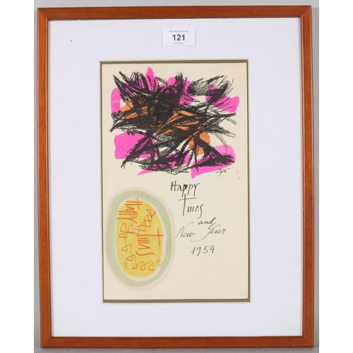 121 - Aleksander Zyw (1905 - 1995), watercolour/ink Christmas card, 1954, 28cm x 17cm, framed