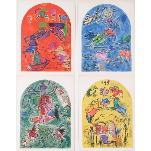 130 - Chagall/Sorlier, 4 window designs, lithographs, 1962, mounted in common frame, each image 29cm x 21c... 