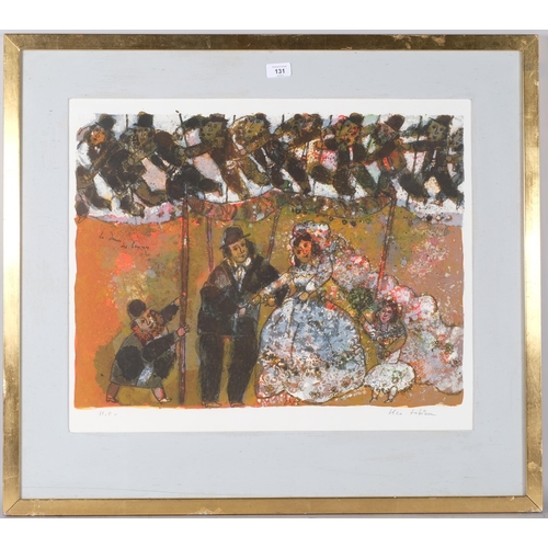 131 - Theo Tobiasse, Wedding, lithograph, signed in pencil, image 46cm x 60cm, framed