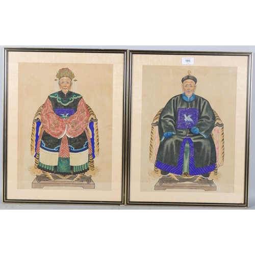 191 - Chinese School, pair of ancestral portraits, watercolour/ink on silk, framed, overall frame dimensio... 