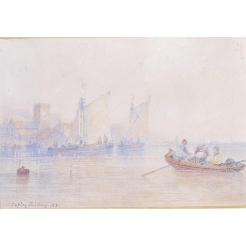 53 - Copley Fielding, estuary scene, 1831, watercolour, 13cm x 20cm, framed