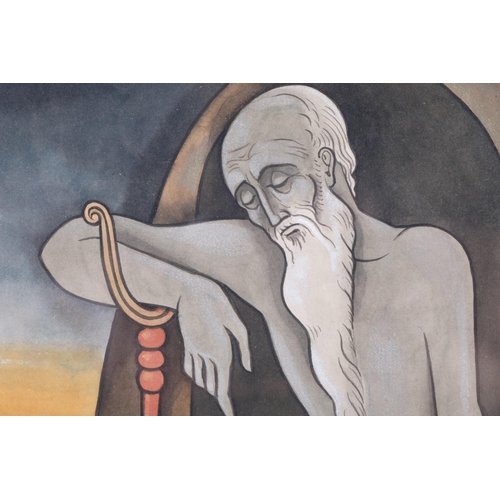 62 - 20th century Indian School, seated figure, watercolour, 28cm x 22cm, framed