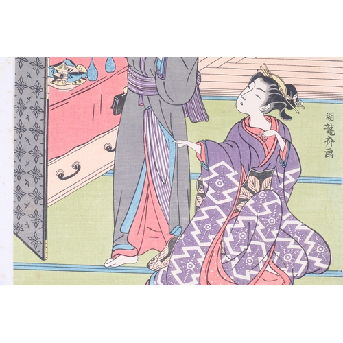 83 - A pair of woodblock oriental prints by Koryusai , all appear stamped, largest 26cm x 19cm