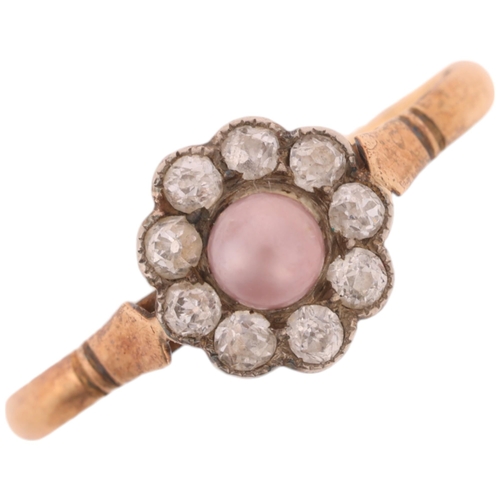 1109 - An 18ct gold pink pearl and diamond flowerhead cluster ring, set with 3.5mm whole pink pearl surroun... 