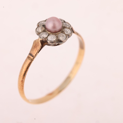 1109 - An 18ct gold pink pearl and diamond flowerhead cluster ring, set with 3.5mm whole pink pearl surroun... 