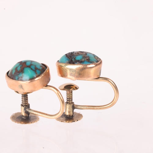 1113 - A pair of Antique 9ct gold turquoise matrix earrings, each collet set with pear cabochon turquoise, ... 